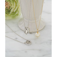 エイチ・ジー・エス コットンパールペンダント 9451 1箱（直送品）