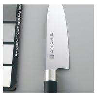 佐竹産業 濃州孫六作 料理包丁3本セット(和式丸柄) 50W 1箱（直送品）