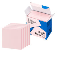 【強粘着】アスクル はたらく 強粘着ふせん 75×75mm パステルピンク （正方形） 10冊（5冊×2箱）  オリジナル