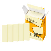 【強粘着】アスクル はたらく 強粘着ふせん 75×25mm パステルイエロー （短冊） 10冊（5冊×2箱）  オリジナル