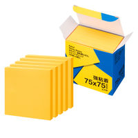 【強粘着】アスクル はたらく 強粘着ふせん 75×75mm ビビッドオレンジ （正方形） 10冊（5冊×2箱）  オリジナル