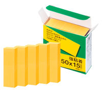 【強粘着】アスクル はたらく 強粘着ふせん 50×15mm ビビッドオレンジ （短冊ミニ） 10冊（5冊×2箱）  オリジナル