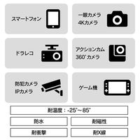 ARCHISS 高耐久microSDXC 128GB UHS-I U3/4K対応/V30 AS-128GMS-PV3 1個