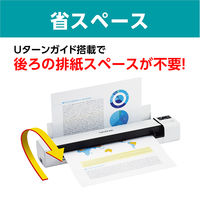 ブラザー ハンディスキャナー JUSTIO [Wi-Fi/USB] MDS-940DW 1台