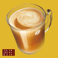 【スティックコーヒー】ネスレ日本 ネスカフェ ゴールドブレンドコーヒーミックス（砂糖・ミルク入り） 1箱（100本入）（わけあり品）