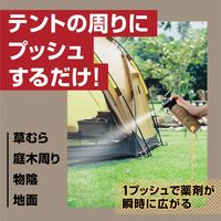 Coleman コールマン ヤブ蚊よけ 1プッシュ式スプレー 120プッシュ分 無香性 1個 ヤブカ駆除 アース製薬