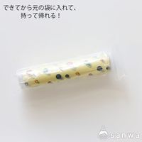 サンワ まんげきょうづくり 万華鏡 工作 27130 1個