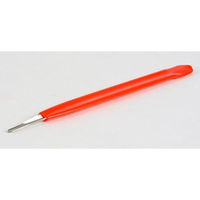 古沢製作所 和くるみ割器 4931617001264 1セット(12個)（直送品）