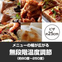 タイガー魔法瓶 オーブントースター〈やきたて〉 KAM-S131KM 1台