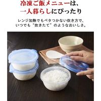 タイガー魔法瓶 マイコンジャー炊飯器 JBS-A055WM 1台