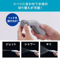 アイリスオーヤマ ポータブルウォッシャー JPW-T81-W/H 1台