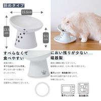 猫用 脚付にゃにゃめフードボウル ハイタイプ 猫柄
