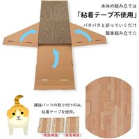 バリバリボード 爪とぎ 猫壱