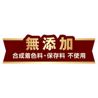 ペティオ キャットSNACK 乾しカマ エビ味 国産 110g 1袋 キャットフード おやつ