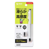 サンワサプライ 導電性ファイバー素材タッチペン(先端交換部品付属・シルバー) PDA-PEN43SV 1本（直送品）