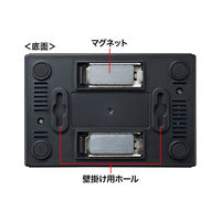 サンワサプライ スイッチングハブ(5ポート・マグネット付き) LAN-SWHP501BK 1個（直送品）