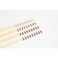 不二貿易 菜箸4本セット 猫 14117 1箱(40膳:4膳×10袋)（直送品）