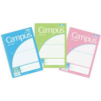 コクヨ キャンパスソフトリング(用途別)B5青 ス-S211S10-5B 1セット(1冊×5)