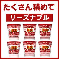 日清食品 あっさりおいしいカップヌードル 旨辛シーフード 5食 カップ麺 カップラーメン 大容量まとめ買い 大量購入がお得