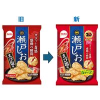 76gセトシオ 3袋 栗山米菓 せんべい お煎餅 おつまみ 個包装