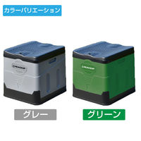 ピースアップ ポータブルトイレ OKT-02 (グレー) 10001951GY 1個