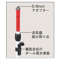 マイゾックス プリズムポール Eタイプ PP-200E 1個