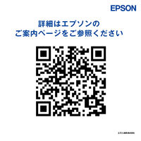 エプソン (EPSON)  SC9VM35A 純正インクカートリッジ ビビッドマゼンタ 1個