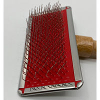 スリッカーブラシ 小 高級ハードタイプ 犬猫用 ステンレス製 日本製 岡野製作所