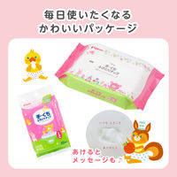 ピジョン 手・くちふきとりナップ Pigeon Friends（70枚入×6個パック）