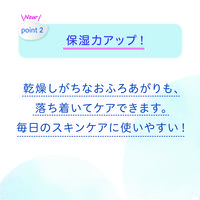 ピジョン 全身泡ソープ 3.5回分 詰め替え用 1400ml