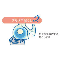 デビカ 3機能はさみ ミントブルー 043819 1個