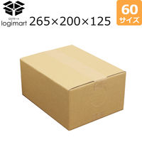【60サイズ】 開封口ミシン目付きダンボール 1セット（60枚） 265×200×125mm NO198an logimart