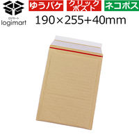 logimart クッション封筒 茶 DVDサイズ NO2 開封テープ付 1セット（300枚） NO200z190-1
