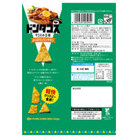 ドンタコス よくばりレモンチキン 3袋 湖池屋 スナック菓子 おつまみ