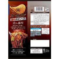 湖池屋ストロング 秘伝鉄板ソース 6袋 湖池屋 ポテトチップス スナック菓子 おつまみ