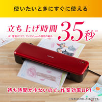 A3 高速起動ラミネーター 4本ローラー HSL-A342-W ホワイト 1台 アイリスオーヤマ