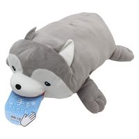 小栗 ひんやり冷感クッション　ハスキー MTP355 3個（直送品）