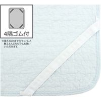 小栗（株） 綿100％キルトの敷パッドセミダブルサイズ SP131249-76 2枚（直送品）