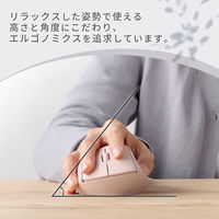 Bluetoothマウス シェルパ 静音 抗菌仕様 3ボタン ピンク M-SH10BBSKPN エレコム 1個