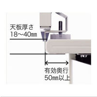 プラス スチールOAデスク フラットライン デスクトップサイドパネル ダークブルー 奥行700mm用 1枚 デスクパーテーション（わけあり品）