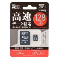 オーム電機 マイクロSDカード MM128GーK 01-0758 1個