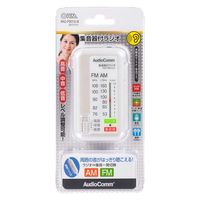 オーム電機 集音器付ラジオ PB01SーW 03-0962 1個