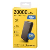 オーム電機 モバイルチャージャー20000JV51K 05-1187 1個