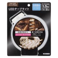 オーム電機 LEDテープライト ALA6TU15 06-1726 1個