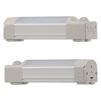 オーム電機 センサー式充電LED多目的ライト 3W 06-3519 1個