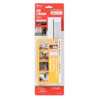 オーム電機 LED多目的灯 NLES05LーHN本体 06-4029 1個