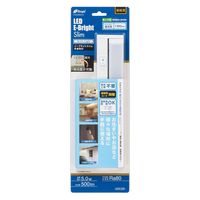 オーム電機 LED多目的灯 NLES05DーHL連結 06-4035 1個