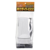 オーム電機 LED強力ライト LPPー10B5 08-0759 1個