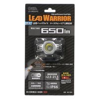 オーム電機 LED高機能ヘッドライト LW650 08-1043 1個