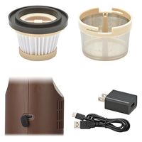 オーム電機 充電式ハンディークリーナーHC01R 08-3288 1個